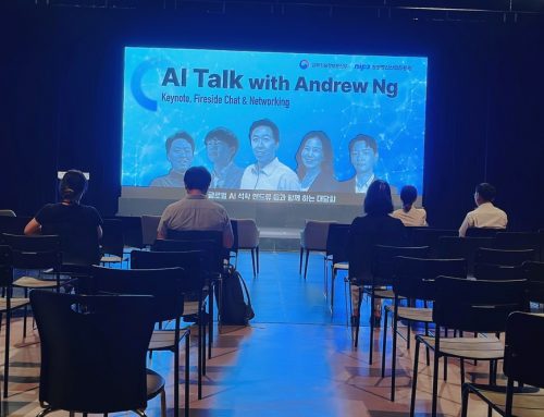 ﻿앤드류 응 교수의 한국 방문: AI가 바꾸는 세상 ‘AI Talk with Andrew Ng’